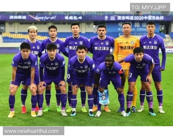 2025中超联赛第29轮山东泰山迎战天津津门虎周六下午15点30分精彩开战 2025中超联赛第29轮山东泰山迎战天津津门虎周六下午15点30分精彩开战