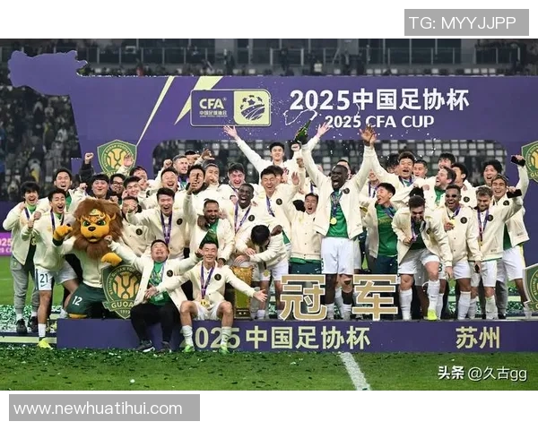 小吧送票助阵足协杯决赛国安对战河南快来参与互动赢取比赛门票 小吧送票助阵足协杯决赛国安对战河南快来参与互动赢取比赛门票