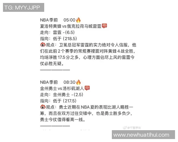 勇士表现糟糕三分命中率低巴特勒重伤仍坚持比赛令人敬佩 勇士表现糟糕三分命中率低巴特勒重伤仍坚持比赛令人敬佩
