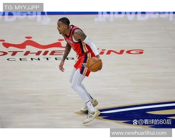 追梦之路:锡安虽受期待但德章泰穆雷才是真正的鹈鹕领袖 追梦之路:锡安虽受期待但德章泰穆雷才是真正的鹈鹕领袖