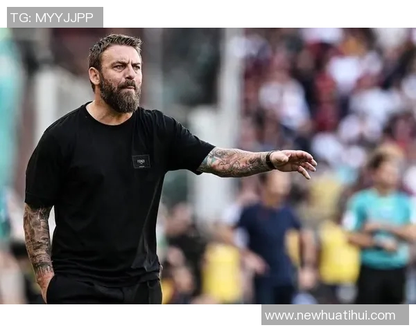 德罗西期待与热那亚达成短期执教协议静待俱乐部最终决定