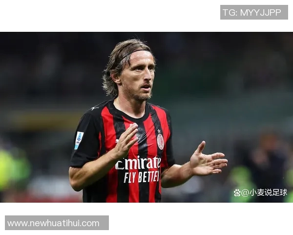 米兰与科莫联赛将在澳大利亚举行欧足联已正式批准 米兰与科莫联赛将在澳大利亚举行欧足联已正式批准