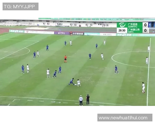 中乙第29轮精彩对决广东铭途队迎战上海海港富盛经开队