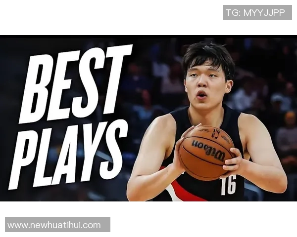 解说:库里眼中的大中锋死穴分析杨瀚森与克林根的精彩对决