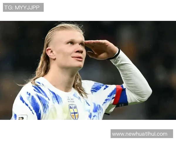 蓝军旧将称赞哈兰德潜力巨大但打破梅罗纪录需付出更多努力