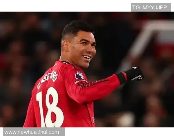 卡塞米罗表现出色曼联续约前景如何合同明年到期薪资近30万周薪 卡塞米罗表现出色曼联续约前景如何合同明年到期薪资近30万周薪