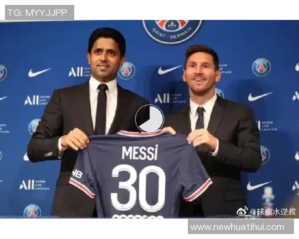 梅西回顾巴黎生涯：热爱足球却感到不适应家庭生活却十分美好